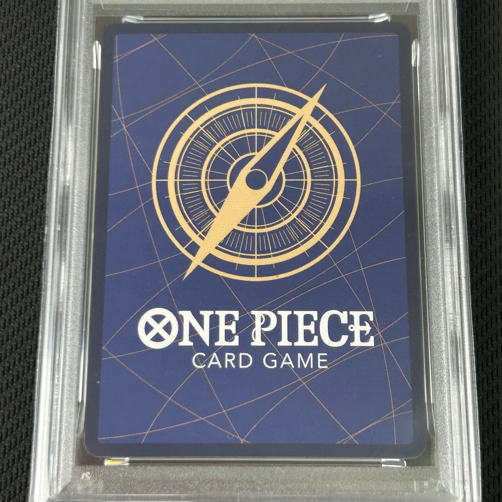 PSA10 ワンピースカード おれの時代だァ!!!! R☆ レア パラレル OP09