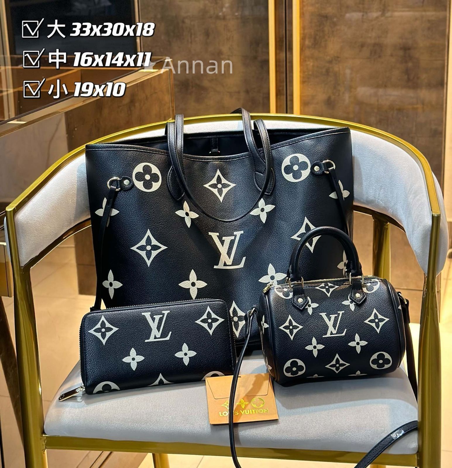魅力 LOUIS VUITTON ルイヴィトン トートバッグ ショルダーバッグ 財布 3点セットバッグ