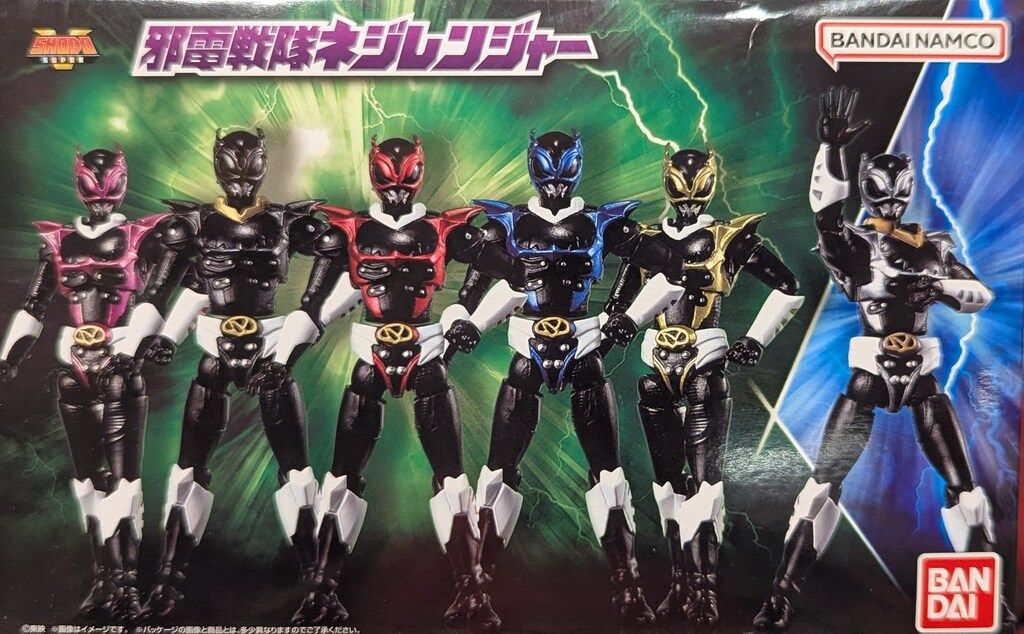 バンダイナムコ SHODO SUPER 電磁戦隊メガレンジャー 邪電戦隊ネジレンジャー