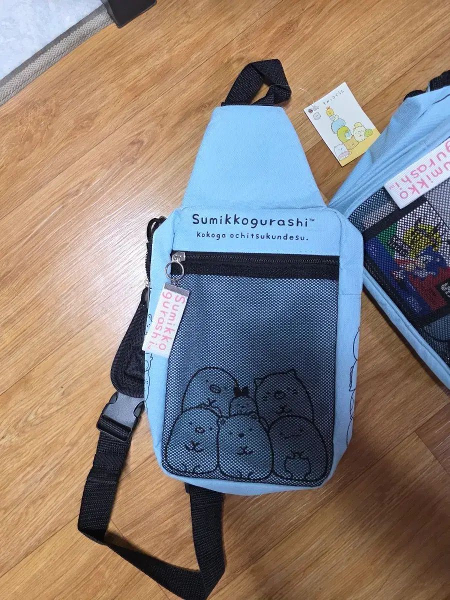 すみっコぐらし 小さなバッグ 出品