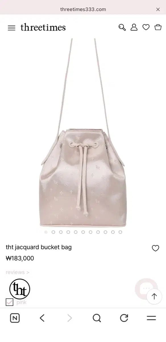 (新品) threetimes ジャカード バケットバッグ ピンク