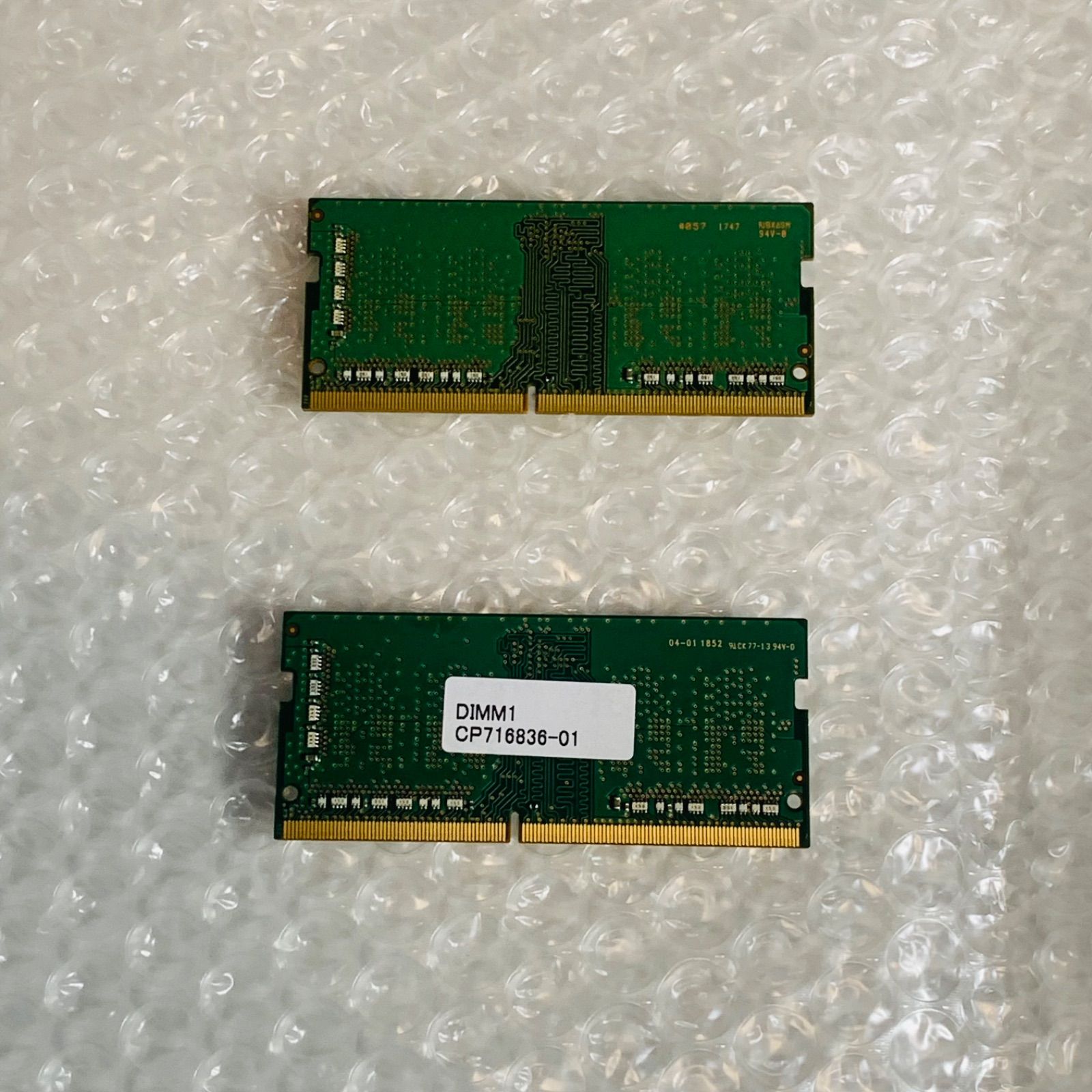 SAMSUNG DDR4 4GB×2枚 計8GB ノートPCメモリ - メルカリ