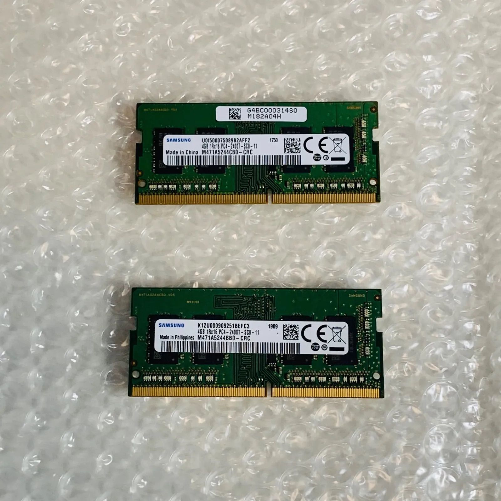 SAMSUNG DDR4 4GB×2枚 計8GB ノートPCメモリ - メルカリ