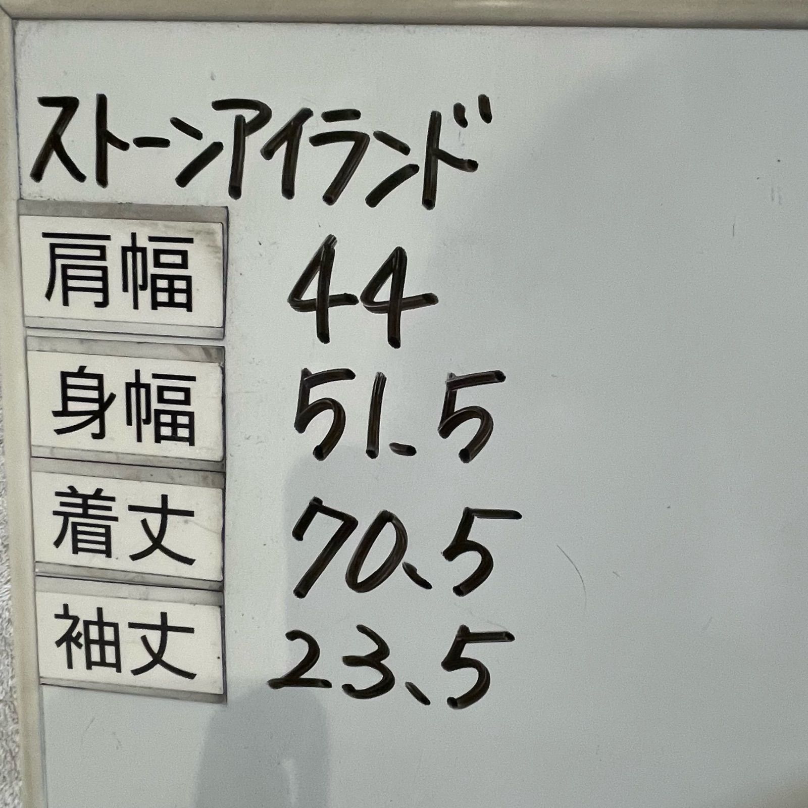 ストーンアイランド ポロシャツ 半袖 メンズ M 白 ホワイト ロゴ