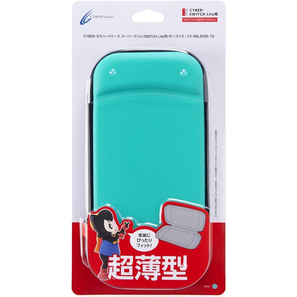 新品 CYBER ・ セミハードケース スーパースリム ( SWITCH Lite 用