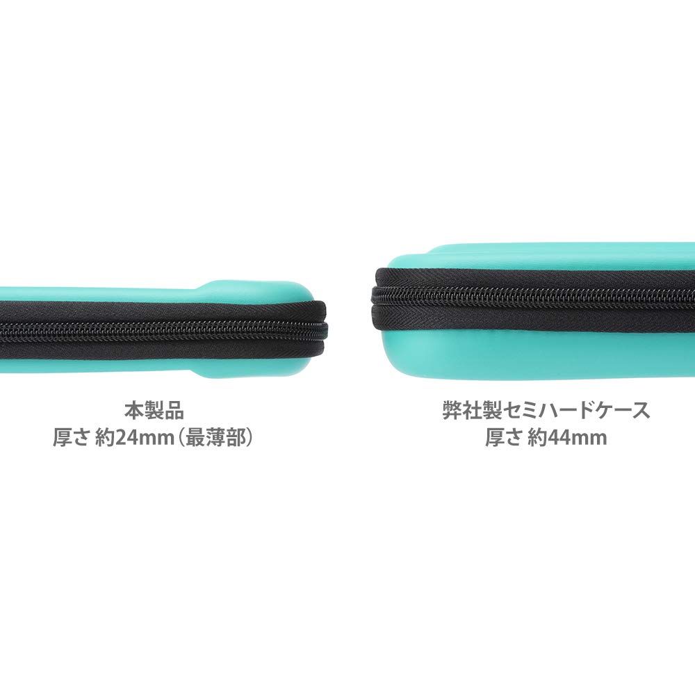 新品 CYBER ・ セミハードケース スーパースリム ( SWITCH Lite 用