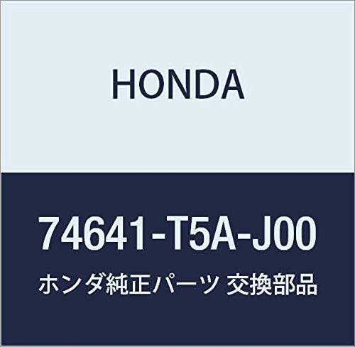 新品 HONDA (ホンダ) 純正部品 カバー R 品番74641-T5A-J00