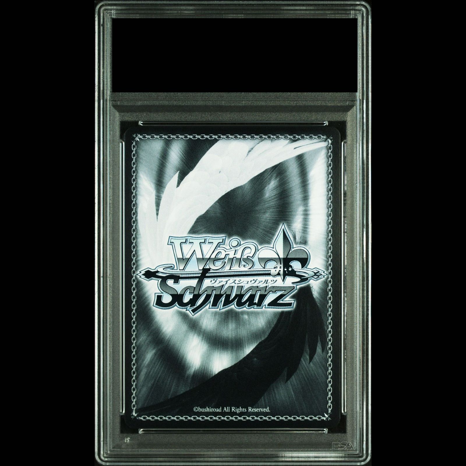 PSA10】Summer Splash Party! 常闇トワ(箔押し入り) SP HOL/WE44-20SP