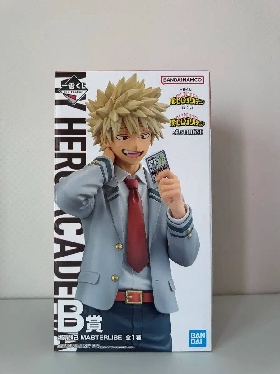 僕のヒーローアカデミア 爆豪 勝己 防御する力 B賞