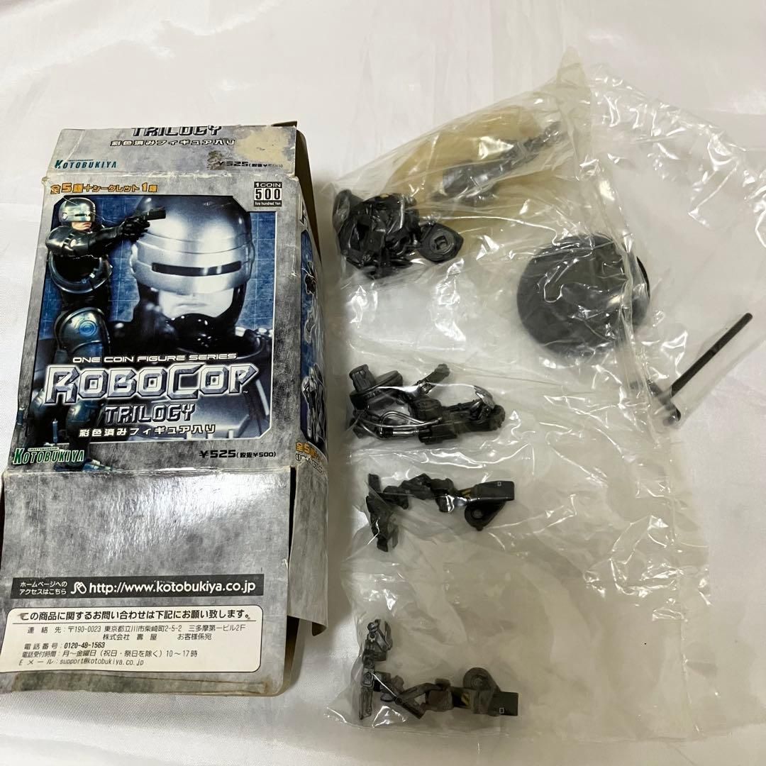 ロボコップ トリロジー「ケイン」彩色済みフィギュア コトブキヤ