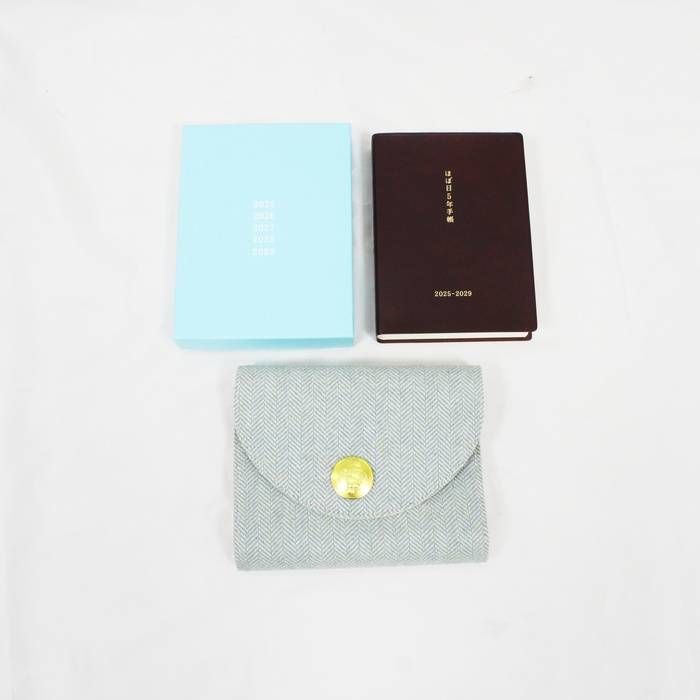 【新品】ほぼ日手帳 HOBONICHI ほぼ日五年手帳 2025-2029 A6サイズ カバー付き◎314◎