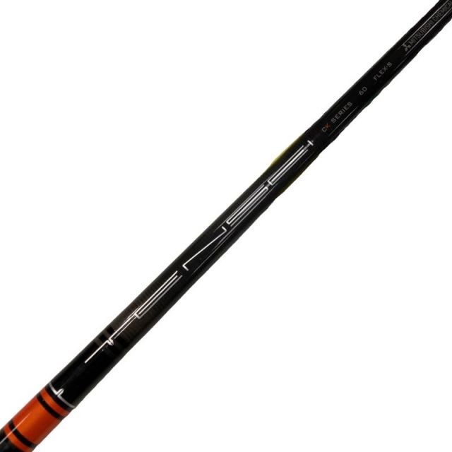 期間限定！今だけ！】富山県産 フレッシュ黒松赤松新芽 4kg！大容量