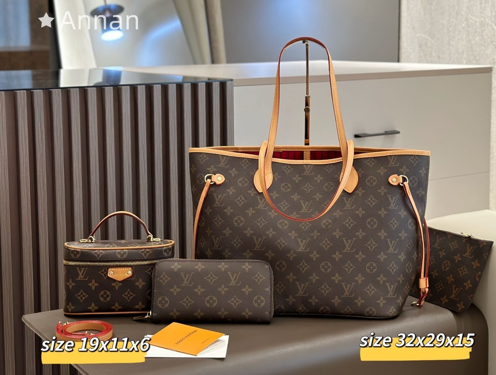 限定品 LV LOUIS VUITTON ルイヴィトン トートバッグショルダーバッグ 財布 3点セット