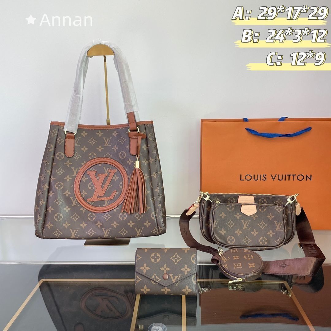 【超美品】美品LV LOUIS VUITTON ルイヴィトン トートバッグショルダーバッグ 財布 3点セット
