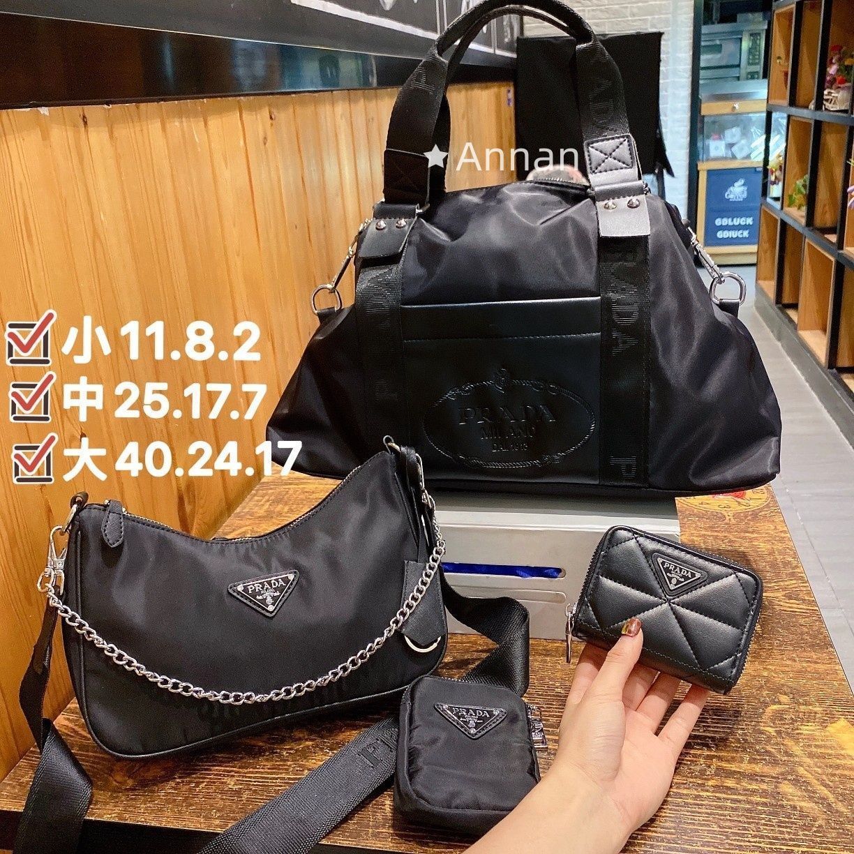 送料無料 本日特価 プラダ　PRADA バックパック リュック ショルダーバッグ 財布 3点セットバッグ