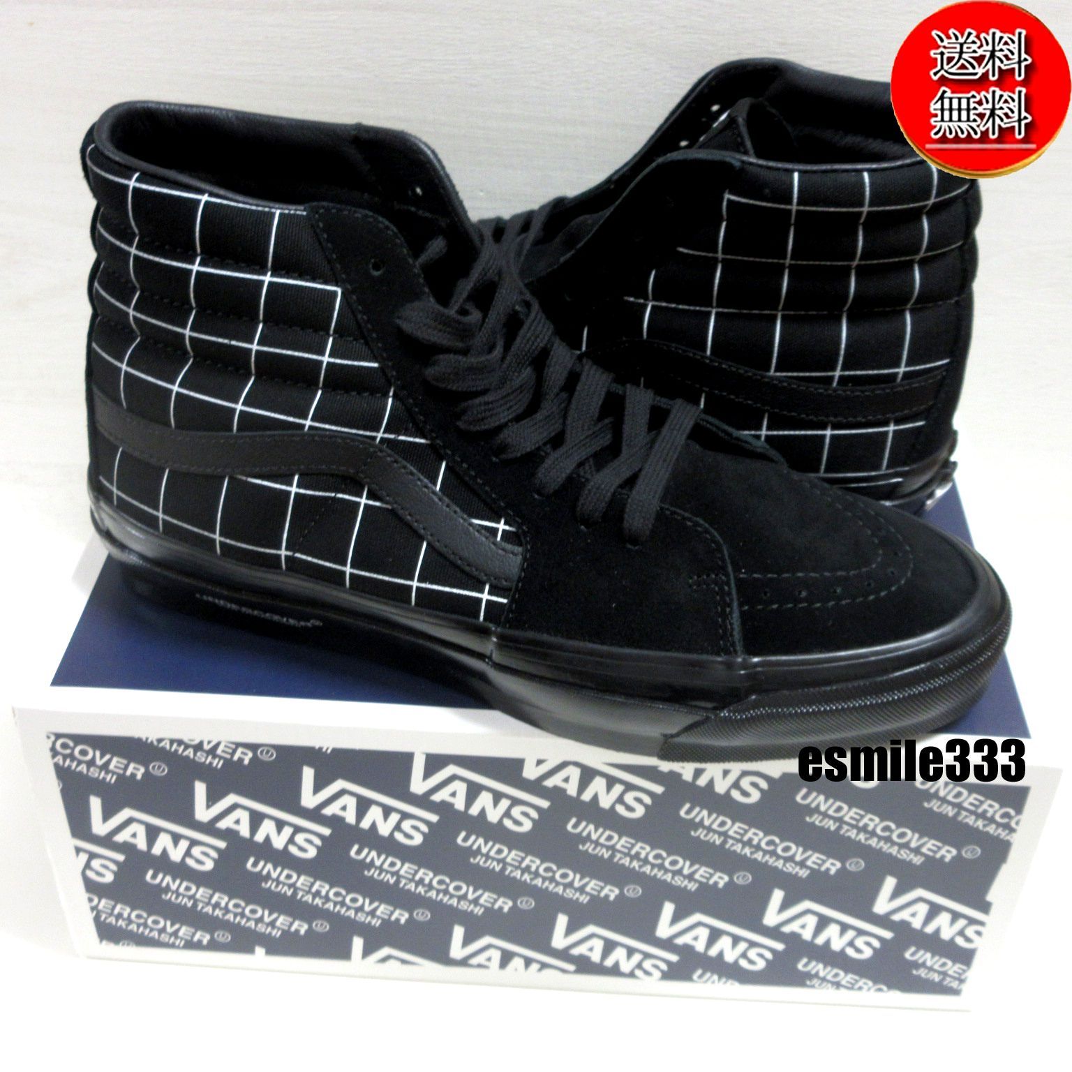 【送料無料★匿名配送★新品★ダンボール梱包】UNDERCOVER(アンダーカバー）x OTW by Vans Sk8-Hi 黒/US9/27cm/バンズ/スニーカー