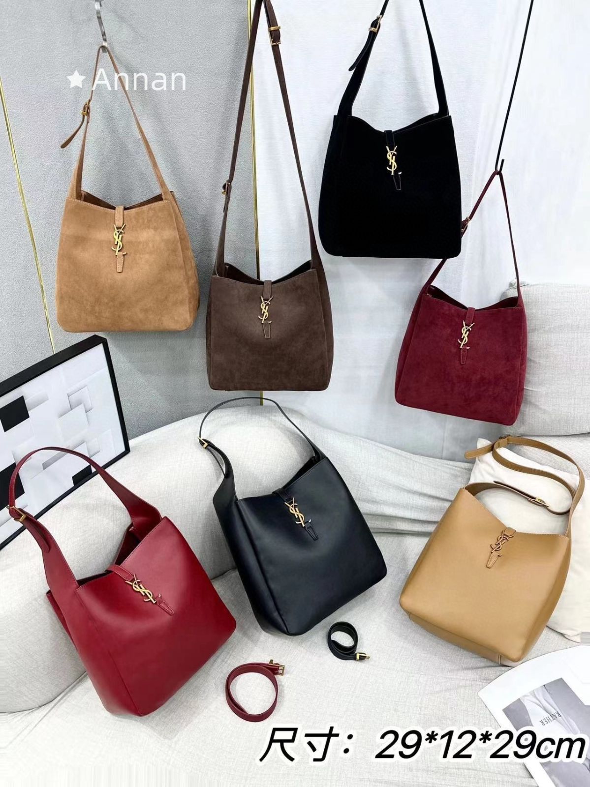 大人気 送料無料レディース YSL Yves Saint Laurent イヴサンローラン ショルダーバッグ 12,410円