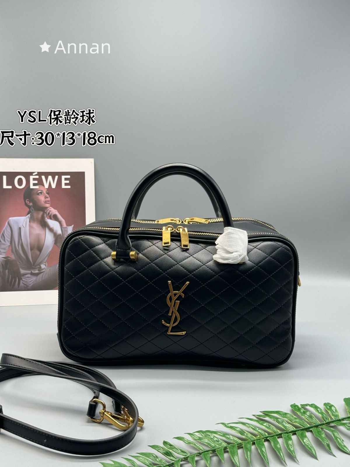 激レア 本日特価人気 レディース YSL Yves Saint Laurent イヴサンローラン ハンドバッグ