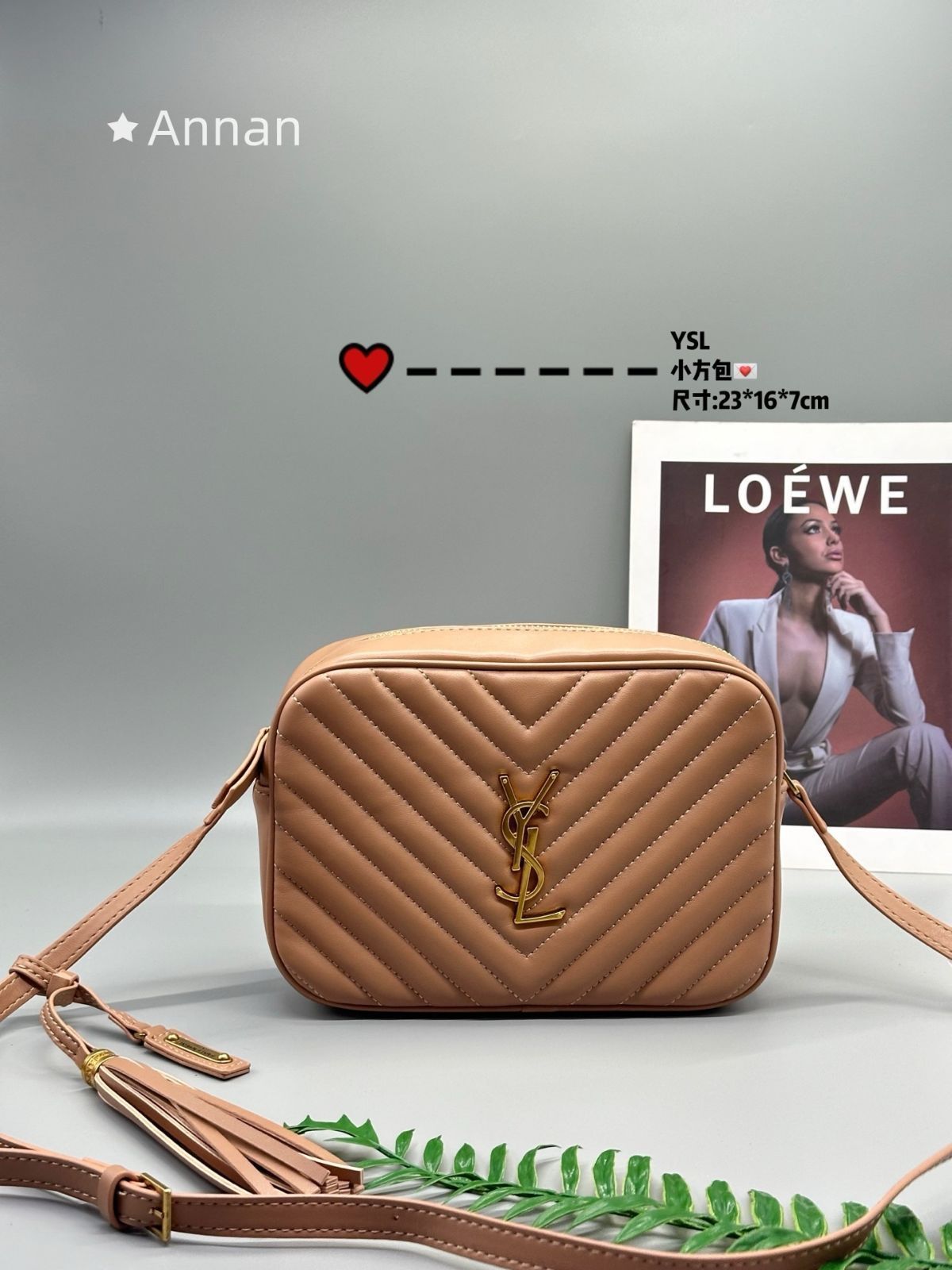 極美品 良品レディース YSL Yves Saint Laurent イヴサンローラン ショルダーバッグ