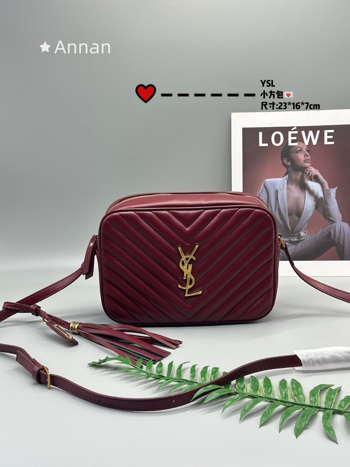 限界価格 良品 レディース YSL Yves Saint Laurent イヴサンローラン ショルダーバッグ