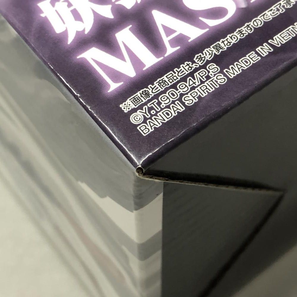 中古】バンダイ 妖狐蔵馬 一番くじ 幽☆遊☆白書 暗黒武術会