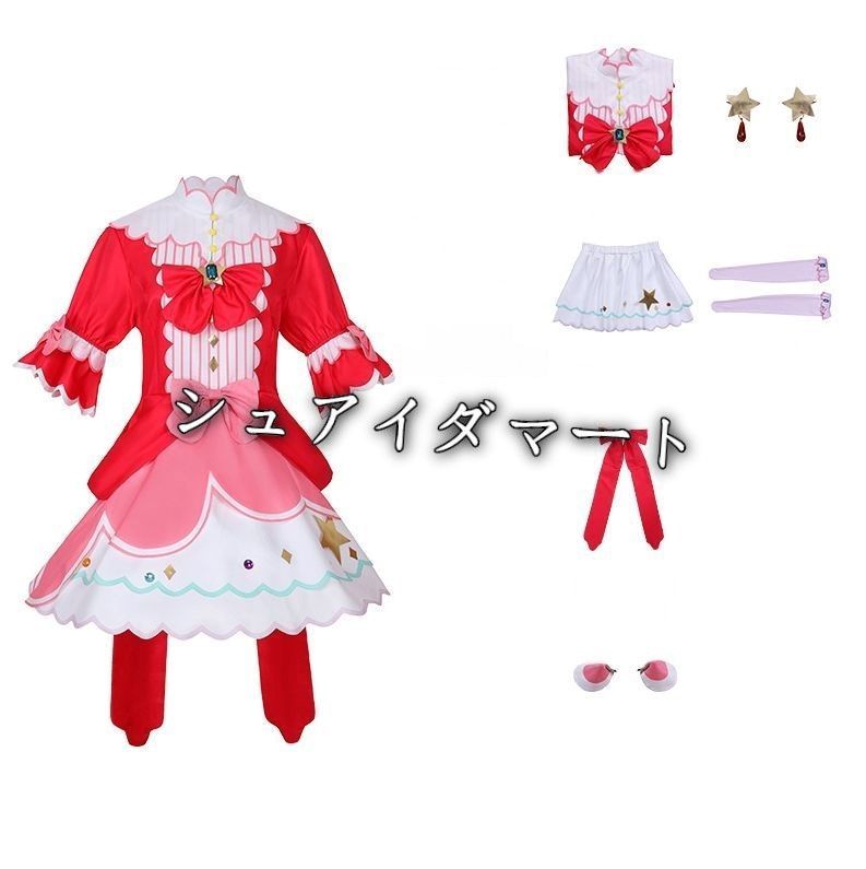 初音ミク プロジェクトセカイ カラフルステージ コスプレ衣装セット コスチューム ハロウィン クリスマス 可愛い 変装 仮装 舞台服 演出服 大人 子供 cosplay