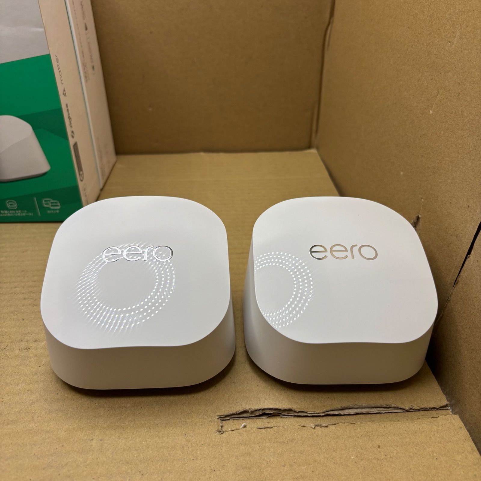 中古 eero 6+ 2台セット デュアルバンド メッシュWI-FI 6 システム