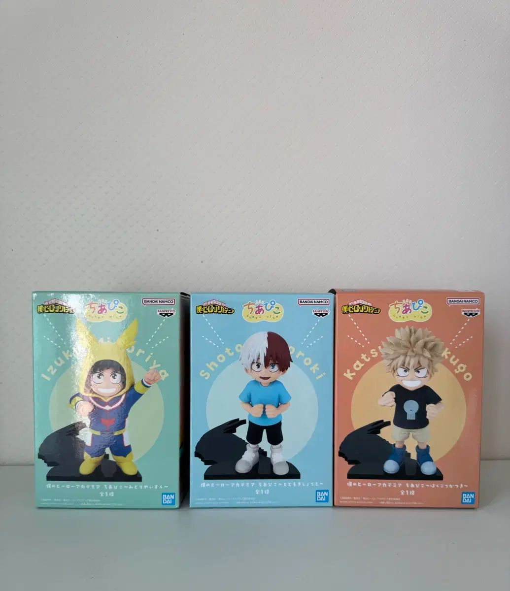 11) 僕のヒーローアカデミア チアピコ セット 出品