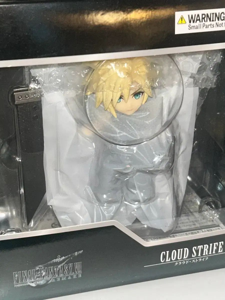未開封) FINAL FANTASY 7 REMAKE クラウド アドラブルアーツ フィギュア