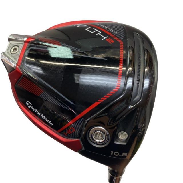 【中古】 テーラーメイド STEALTH2 HD 10.5° ドライバー DR TENSEI RED TM50(STEALTH DR) (フレックスS) メンズ 男性用 右利き 右用 Cランク ゴルフクラブ