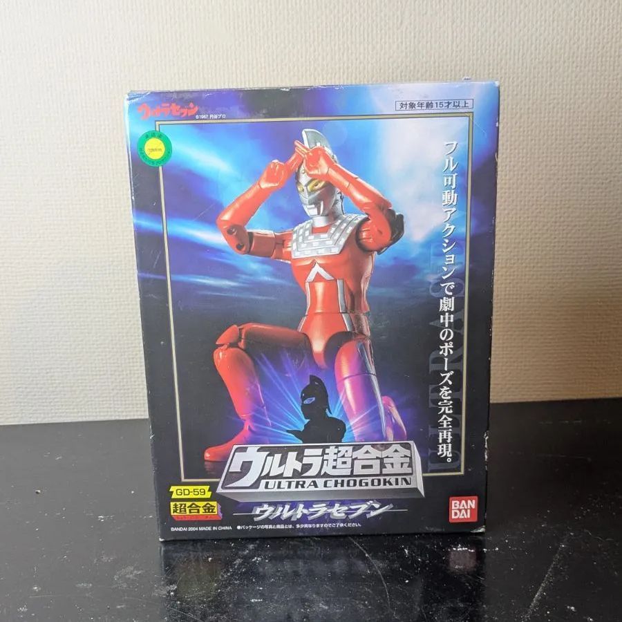 ウルトラセブン ウルトラ超合金 GD-59 BANDAI - メルカリ