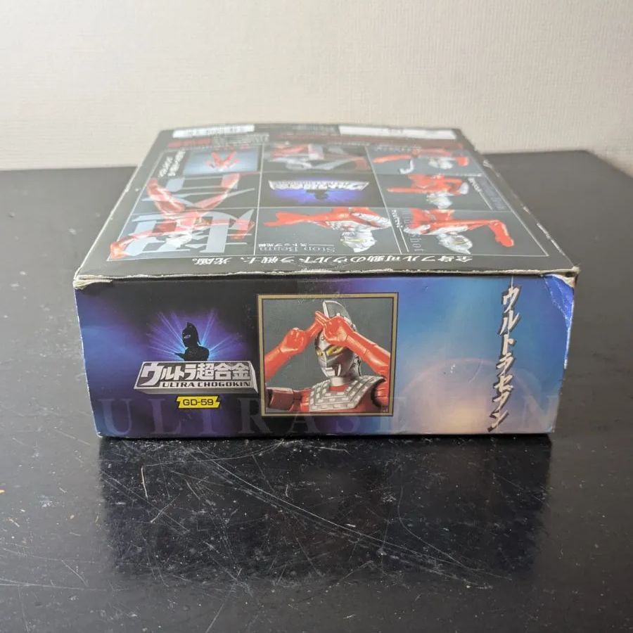 ウルトラセブン ウルトラ超合金 GD-59 BANDAI - メルカリ