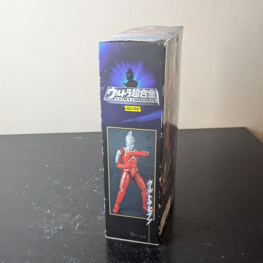 ウルトラセブン ウルトラ超合金 GD-59 BANDAI - メルカリ