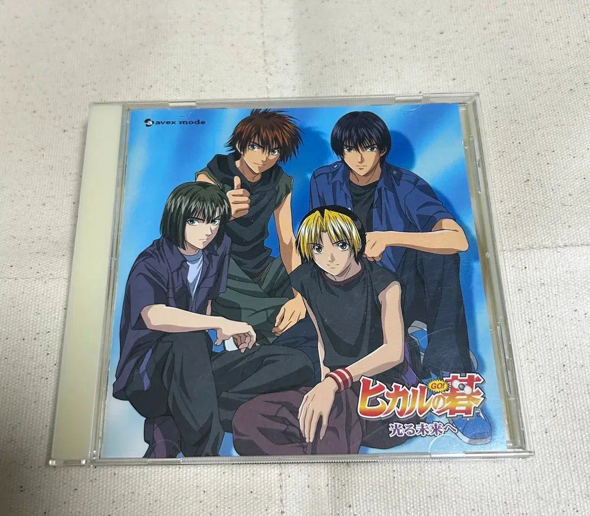 ヒカルの囲碁CDアルバム キャラクターソング