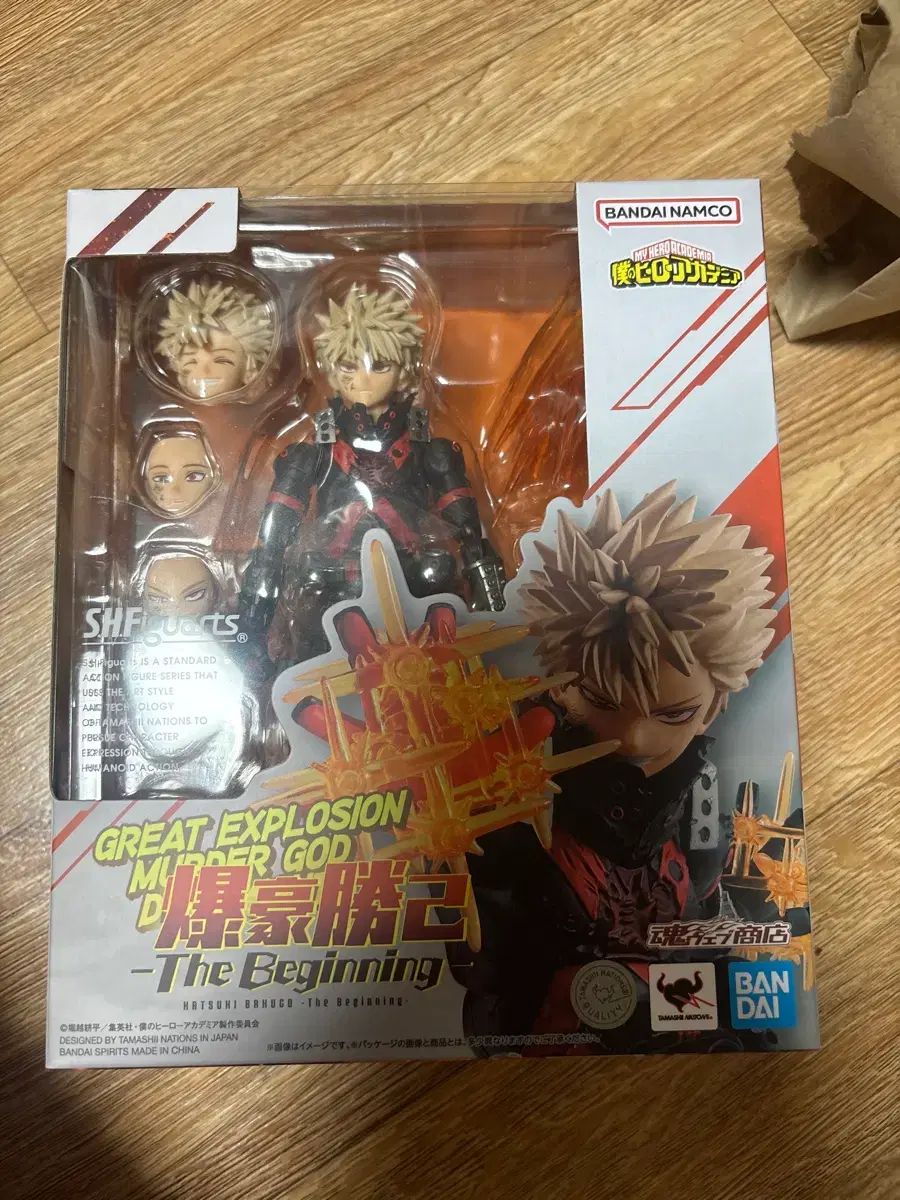 爆豪 勝己 shf フィギュア 僕のヒーローアカデミア ヒロアカ 21,014円