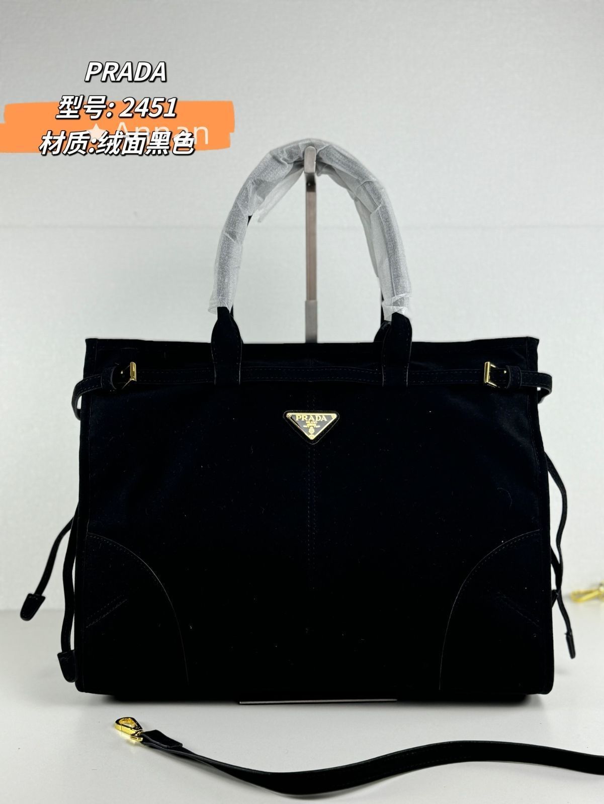 新品同様 人気 良品レディース PRADA プラダ ハンドバッグ
