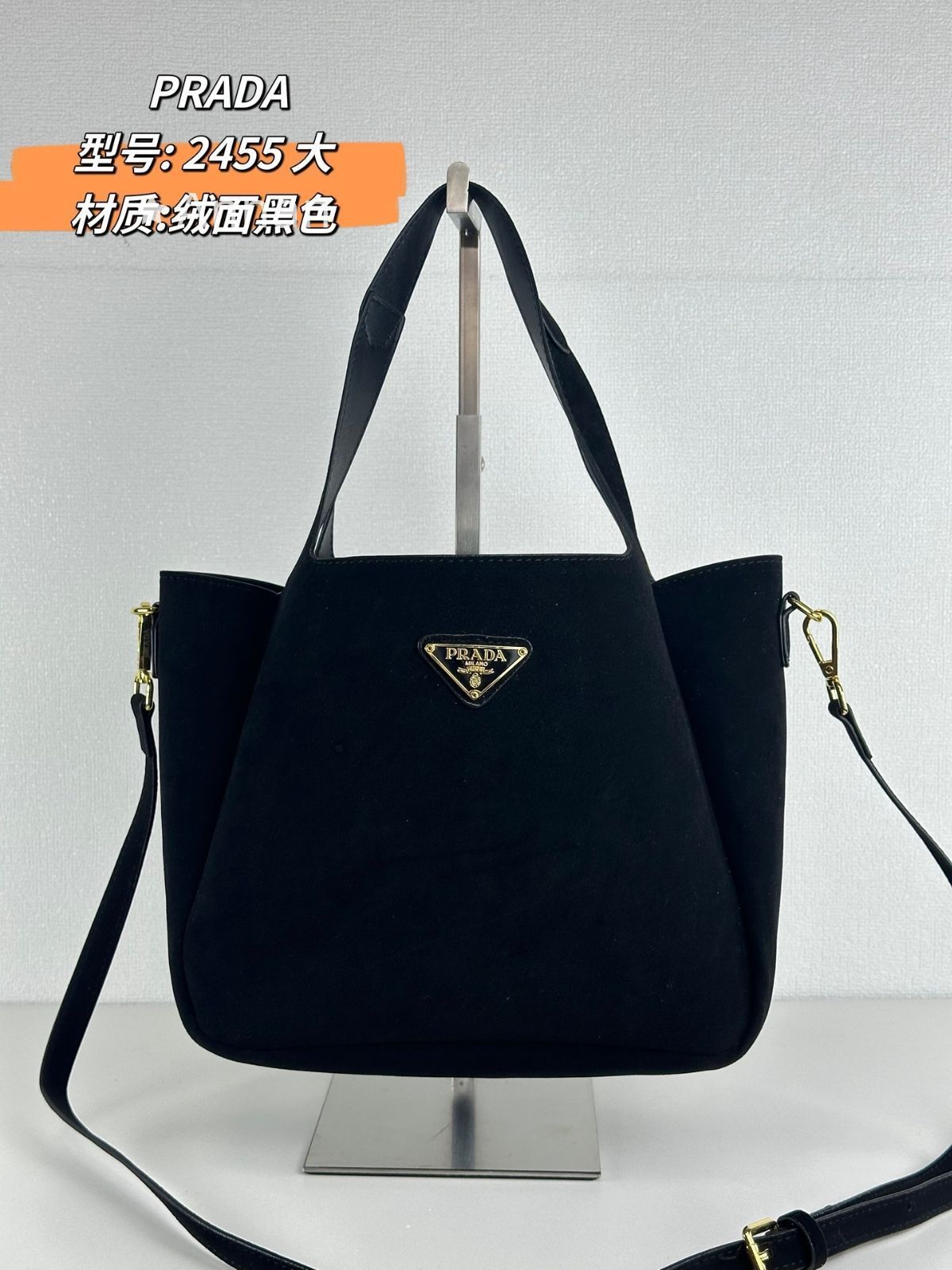 激レア 極美品 良品 レディース PRADA プラダ トートバッグ