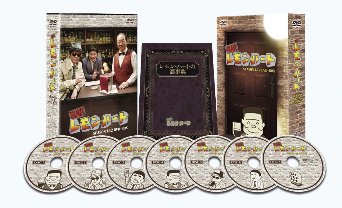 BARレモン・ハート SEASON1&2 DVD-BOX