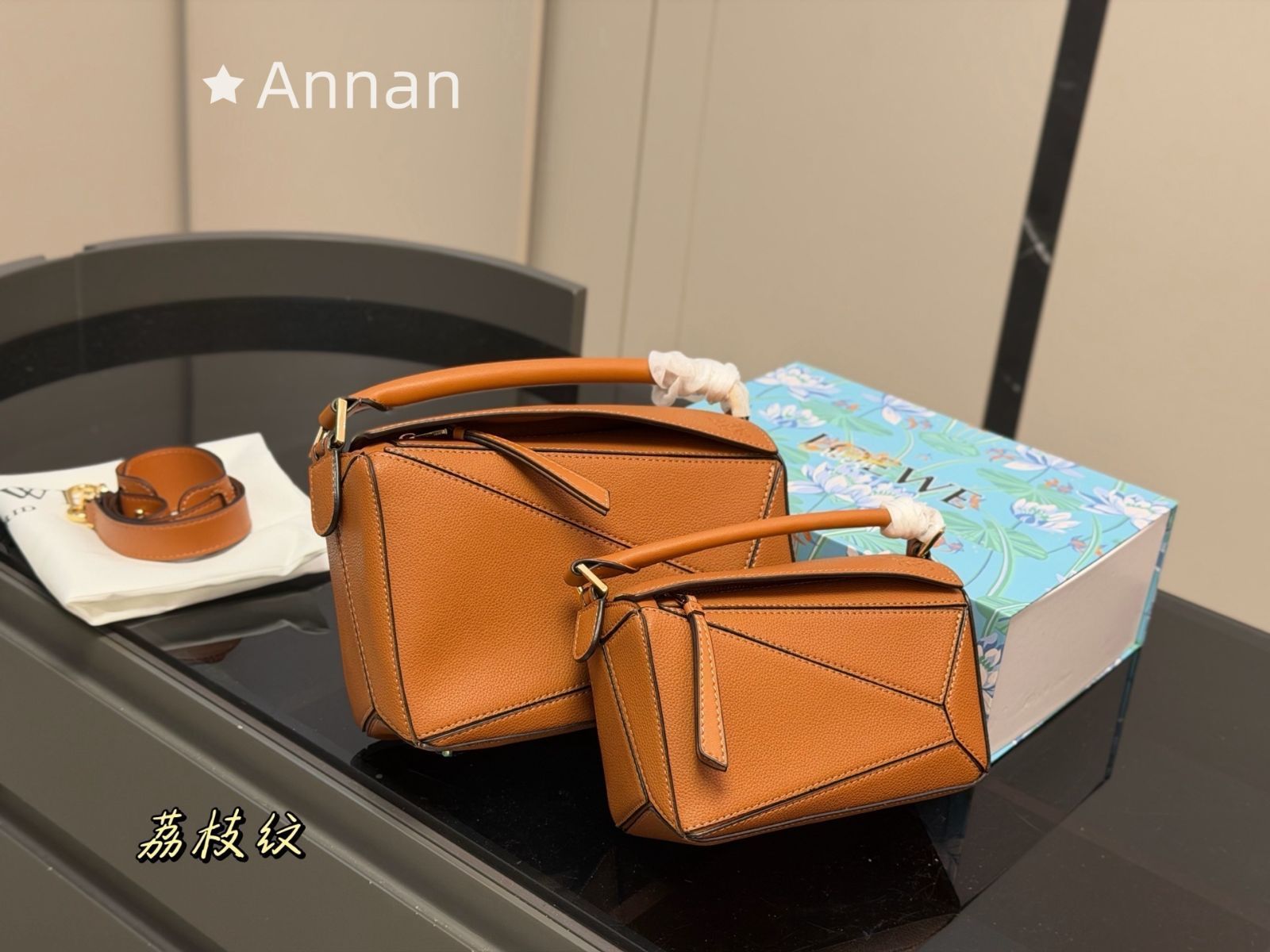 【未使用品】最終値下げ 状態良 超美品レディース LOEWE　ロエベ ショルダーバッグ