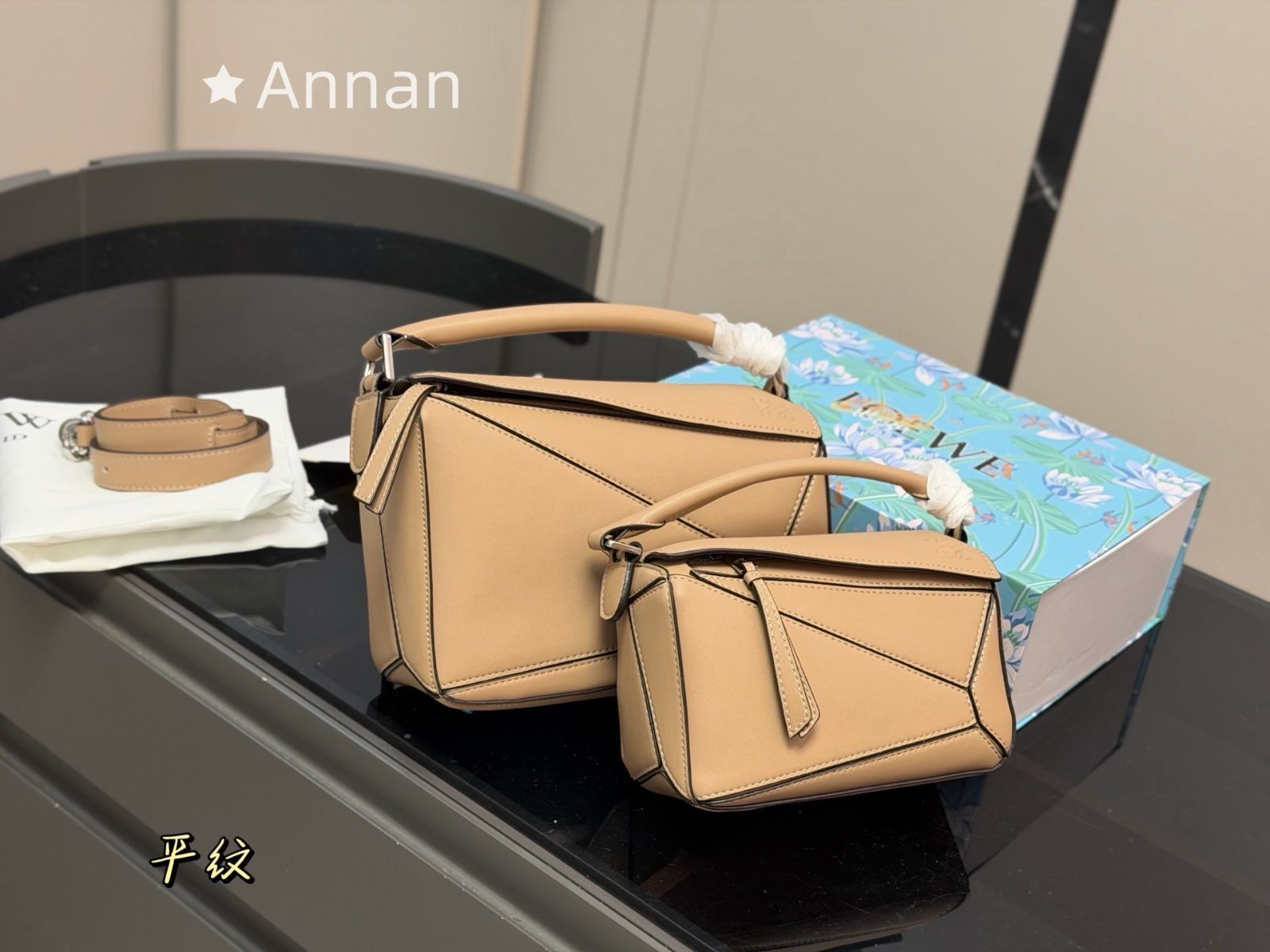 【限定】送料無料超美品レディース LOEWE　ロエベ ショルダーバッグ