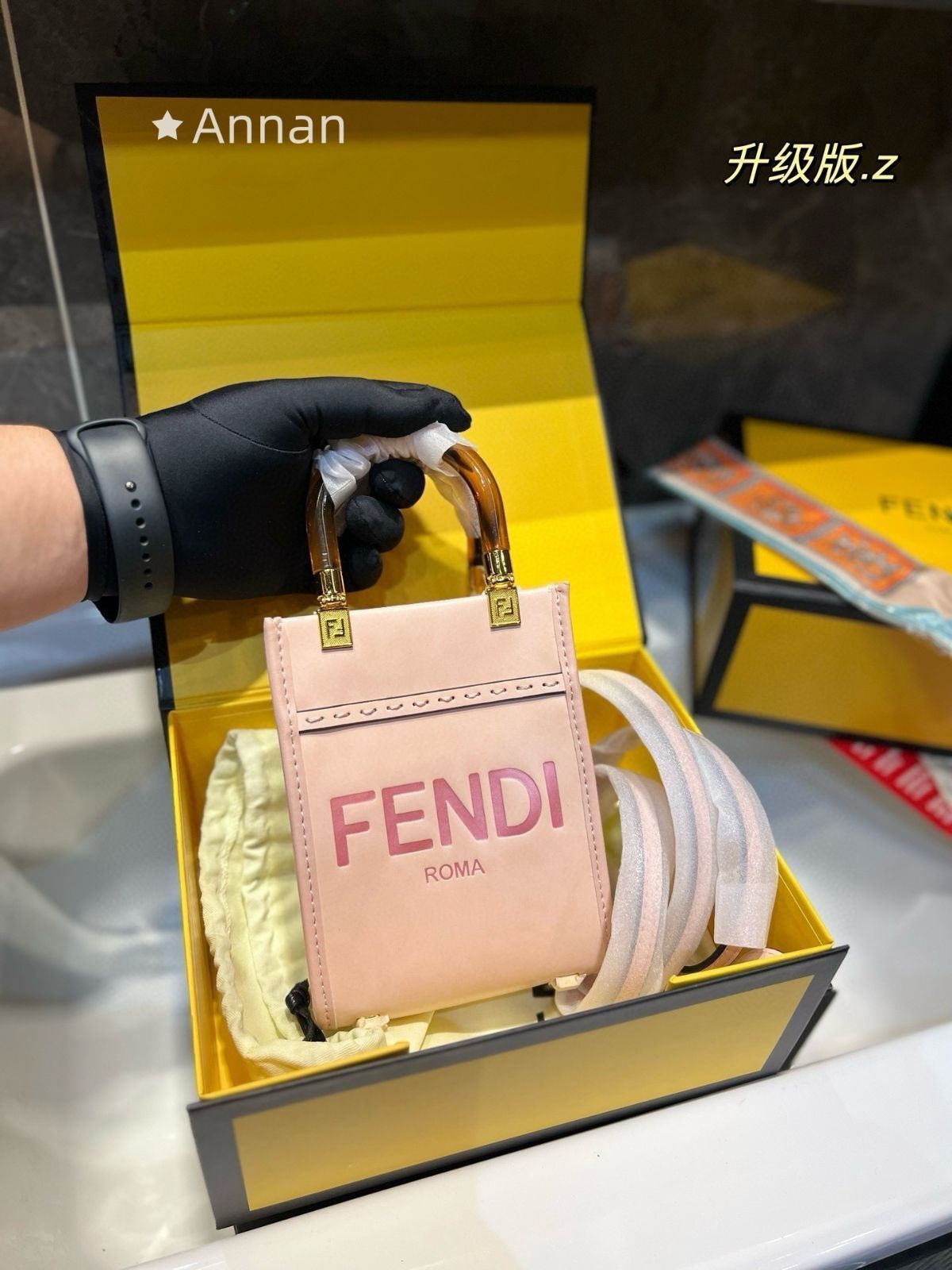 状態良 期間限定☆☆良品 レディース FENDI フェンディ ショルダーバッグ