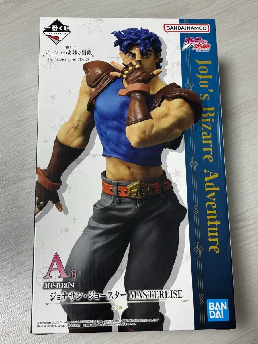 ジョジョ 一番くじ A賞 ジョナサン・ジョースター 8,520円