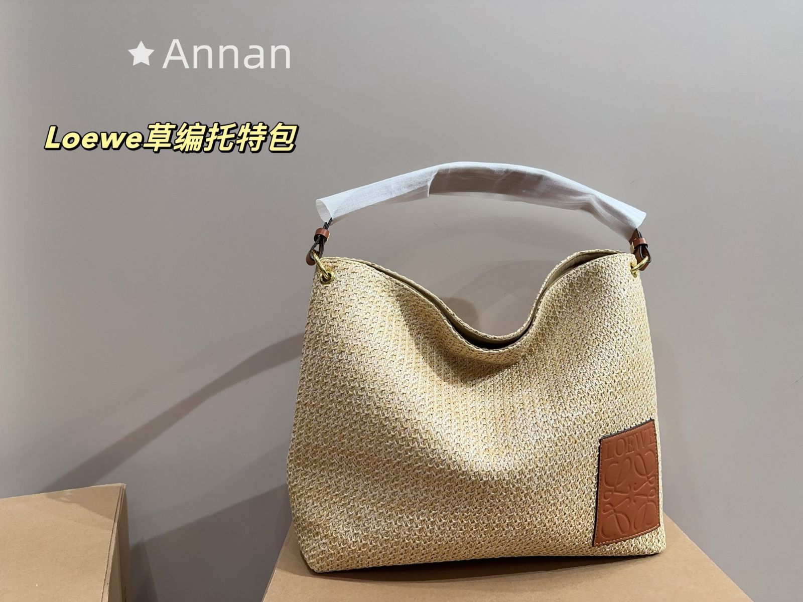 限界価格 超美品レディース LOEWE　ロエベ ショルダーバッグ