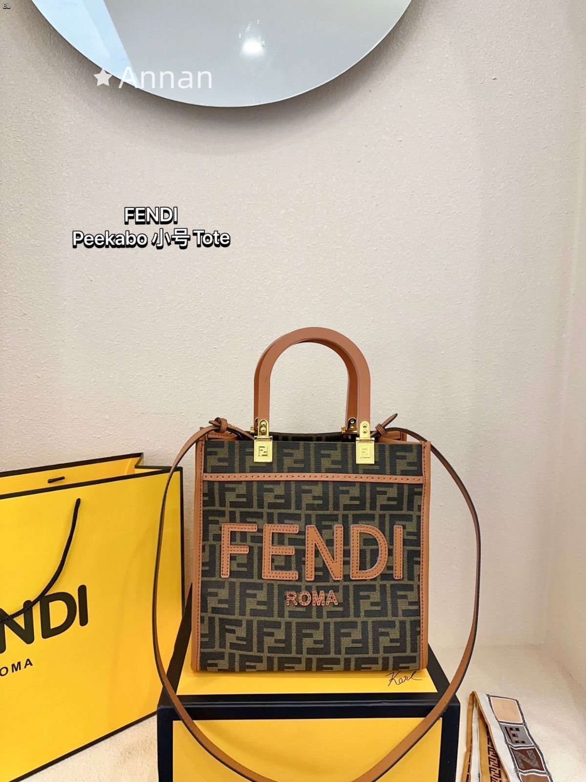 状態良 期間限定☆ レディース FENDI フェンディ ハンドバッグ
