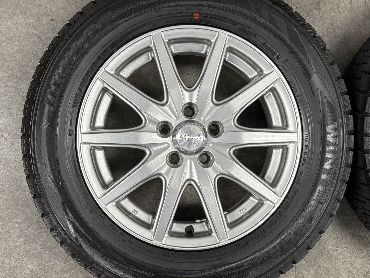 超バリ溝】AQUA 15in 6J +45 PCD100 ダンロップ ウィンターマックス