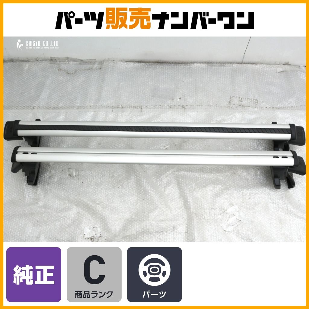 カスタム用に】アウディ 純正 ベースキャリア 1セット 品番：8V5071126 