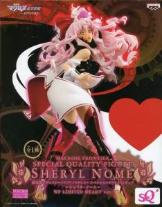 フィギュア シェリル・ノーム WF LIMITED HEART Ver. 「劇場版 マクロスF ～イツワリノウタヒメ～」 SQフィギュア～シェリル・ノーム ワンダーフェスティバル2011冬限定【10日以内発送】
