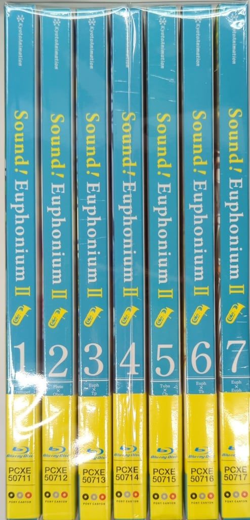 アニメBlu-ray ※未開封・初回)響け!ユーフォニアム2 全7巻 セット