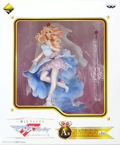 フィギュア シェリル・ノーム ラストフロンティアver. 「一番くじプレミアム マクロスF～ラストフロンティア～」 A賞 プレミアムフィギュア【10日以内発送】