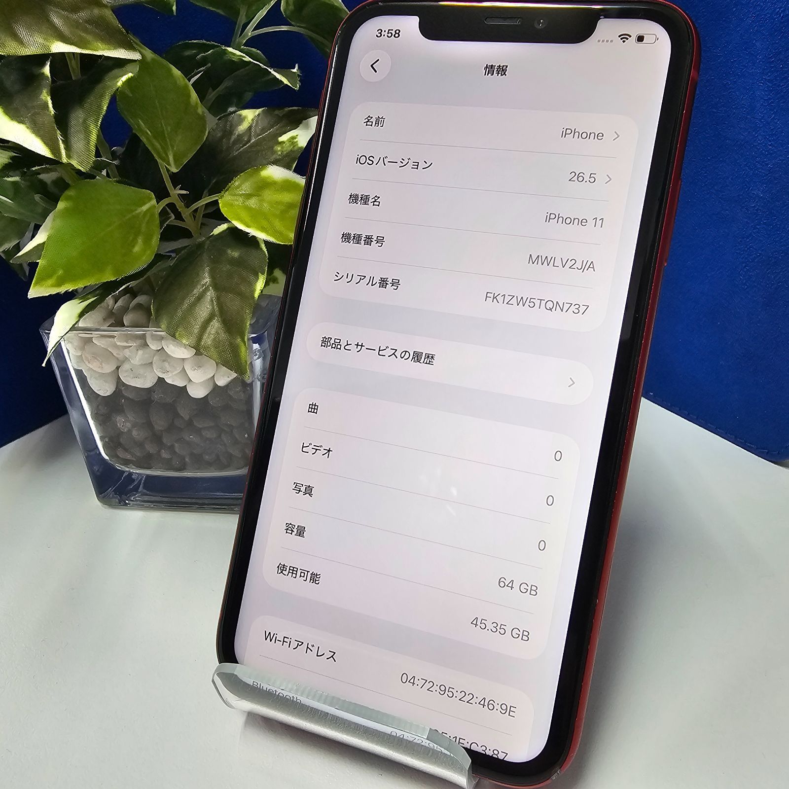 iPhone11 64GB RED SIMフリー【美品】バッテリー100% - メルカリ